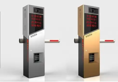 乐动ledong（中国）系统特点有哪些？