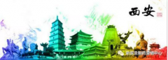 爱体育网页版制药元动力第八届华东战区VIP专家升级活