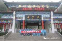 挥动激情 放飞梦想--爱体育网页版制药司庆活动纪实