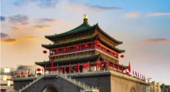 爱体育网页版制药第十二届元动力战术研讨会隆重召开