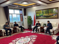 祝贺爱体育网页版制药与伊春森工林业集团总公司达成